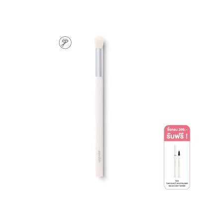 4U2 PRO LIP BRUSH